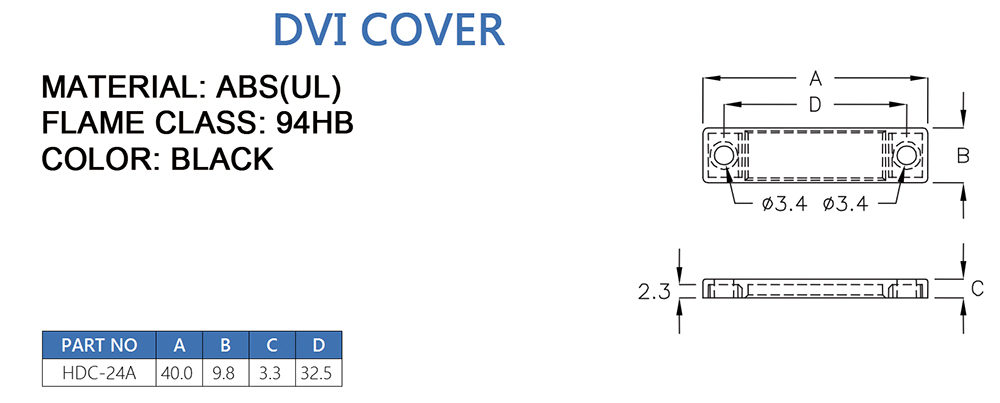 Dust cover HDC-24A